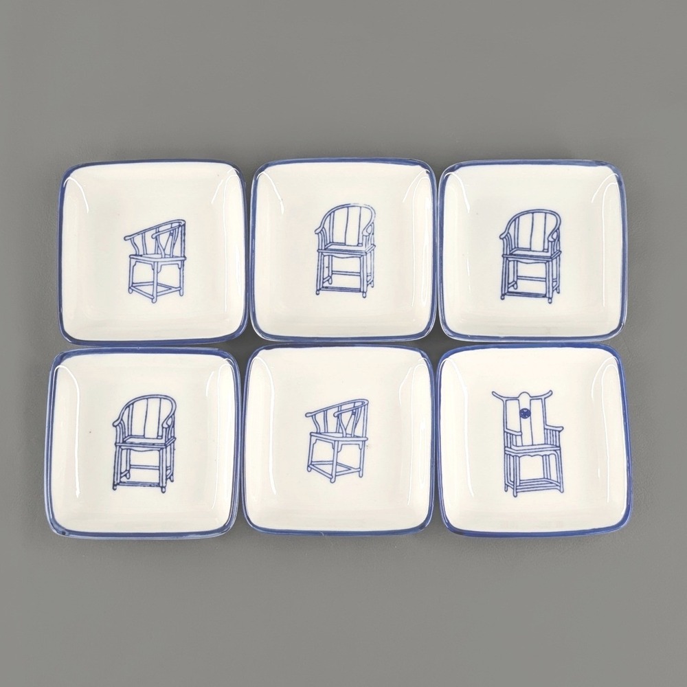 Pier 1 Imports Tang Blue White Porcelain Chinese Chair Dipping Bowls Set of 6